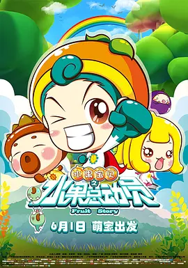 大胸喷奶水www观看软件
