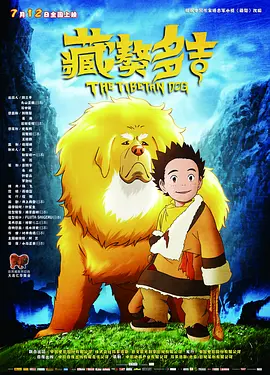 性一交一伦一a级